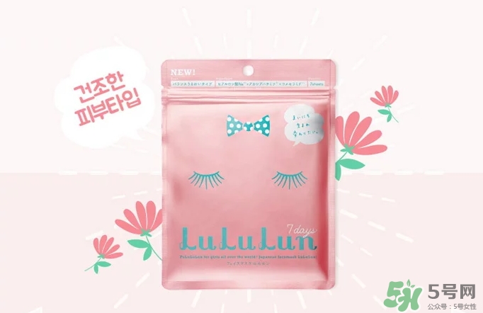 露露倫面膜多少錢(qián)？lululun面膜日本價(jià)格