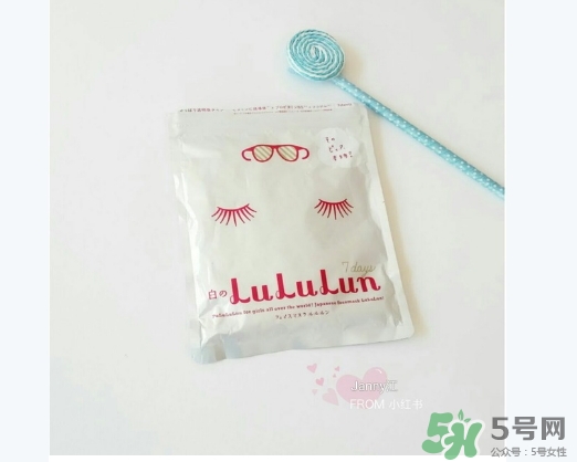 露露倫面膜孕婦可以用嗎？孕婦可以用lululun面膜嗎？