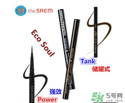 eco soul是什么牌子？eco soul這個(gè)牌子好嗎？