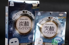 碳酸面膜怎么用？碳酸面膜使用方法