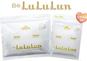 露露倫面膜適合什么膚質？lululun面膜適合敏感肌嗎？