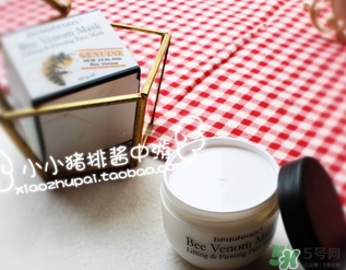 beauteous面膜怎么樣？beauteous面膜怎么用？