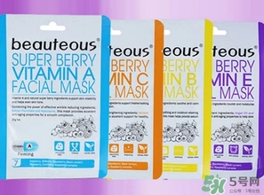 beauteous面膜怎么樣？beauteous面膜怎么用？