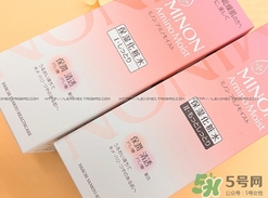 minon氨基酸化妝水1號2號區別 minon化妝水1號2號適合膚質