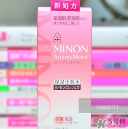 minon是什么牌子？minon在日本什么檔次？