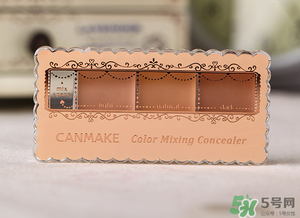 canmake三色遮瑕膏怎么用？canmake三色遮瑕膏畫(huà)法