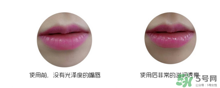 clio口紅雨衣好用嗎？珂萊歐clio口紅雨衣怎么用？