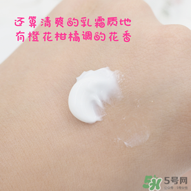 英國aa網(wǎng)橙花面霜怎么用？英國aa網(wǎng)橙花面霜怎么樣？
