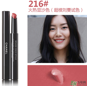 香奈兒口紅哪個(gè)顏色賣的最好？香奈兒口紅顏色表