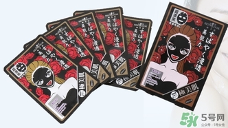 極美肌黑面膜怎么用？極美肌黑面膜要洗嗎？