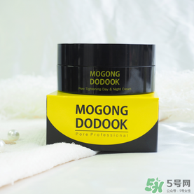 Mogong Dodook收縮毛孔半半面霜怎么樣？怎么用？