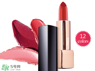 梵家口紅怎么樣？梵家口紅好嗎？