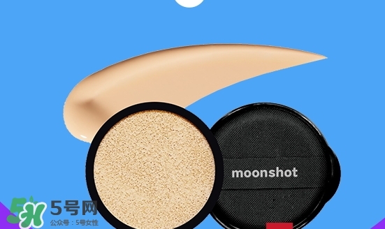 moonshot適合什么年齡？moonshot適合什么膚質(zhì)？