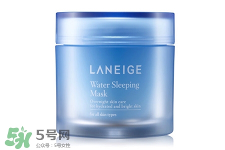 蘭芝睡眠面膜可以天天用嗎？蘭芝睡眠面膜幾天用一次？