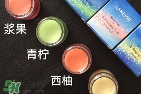 蘭芝唇膜可以天天用嗎？蘭芝唇膜多久用一次？