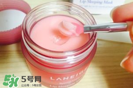 蘭芝唇膜怎么清洗？蘭芝唇膜需要用卸妝水清洗嗎？