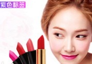 km口紅哪個顏色好看？km口紅哪個顏色比較火？