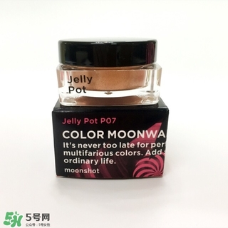moonshot適合什么年齡？moonshot適合什么膚質(zhì)？