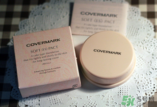 covermark魔術粉膏怎么用？covermark魔術粉膏使用方法