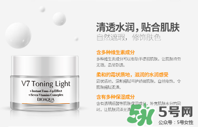 泊泉雅素顏霜怎么樣？泊泉雅素顏霜多少錢？