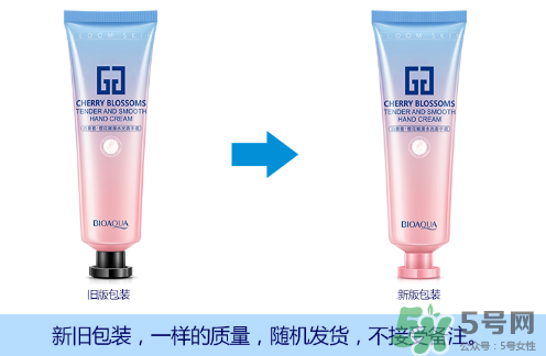 泊泉雅護手霜怎么樣？泊泉雅護手霜多少錢