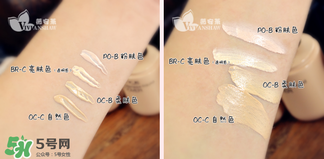 kate粉底液色號怎么選？kate粉底液色號試色