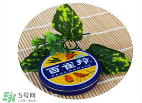 雪花膏什么牌子好？雪花膏多少錢一盒？