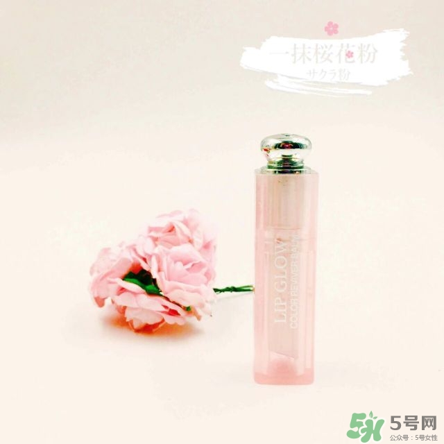 迪奧魅惑豐唇蜜怎么樣？dior迪奧魅惑豐唇蜜怎么用？