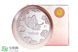巧迪尚惠氣墊cc霜怎么樣？巧迪尚惠氣墊cc霜好用嗎？