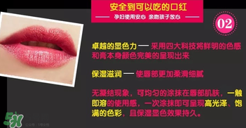 tst口紅多少錢一支？tst口紅什么時候上市？