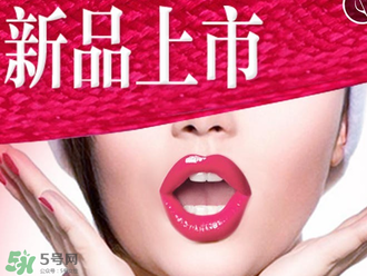tst口紅怎么樣？tst口紅好用嗎？