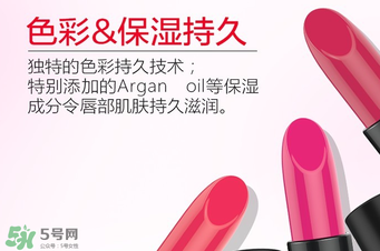 tst口紅怎么樣？tst口紅好用嗎？
