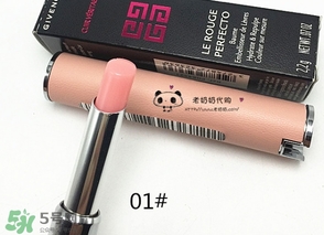 紀梵希小羊皮什么味道？紀梵希小羊皮有味道怎么辦？