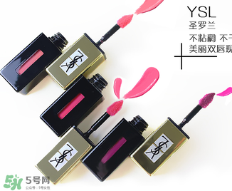 ysl斬男色是什么顏色？ysl斬男色12號多少錢？