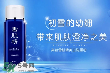 雪肌精和倩碧哪個好？雪肌精化妝水可以搭配倩碧黃油嗎？