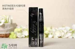 mistine4d睫毛膏紅管黑管區別 mistine睫毛膏黑管和紅管哪個好？