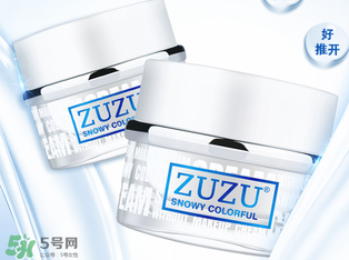 zuzu素顏霜多少錢？zuzu素顏霜哪里產(chǎn)的？