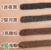 miss hana花娜小姐是哪個國家的？是什么品牌？