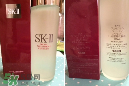 sk2神仙水含激素么？sk2神仙水對皮膚有依賴性嗎？