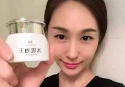 TST凍膜可以天天用嗎？TST凍膜使用方法