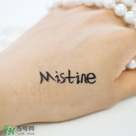 mistine眼線筆紅管還是銀管？mistine眼線筆紅管銀管區別