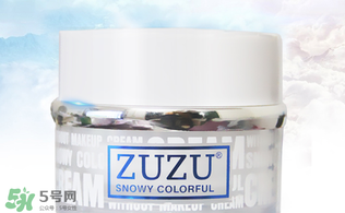 zuzu素顏霜多少錢？zuzu素顏霜哪里產(chǎn)的？