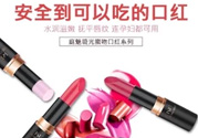 tst口紅多少錢一支？tst口紅什么時(shí)候上市？