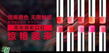 kate口紅哪個顏色好看？kate口紅試色
