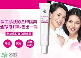 ZA姬芮適合什么年齡？ZA姬芮適合什么膚質(zhì)？