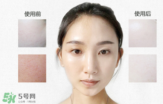 花川秀素顏霜好用嗎？花川秀的素顏霜怎么樣？
