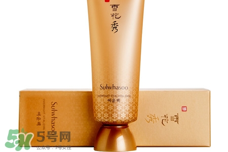 雪花秀睡眠面膜可以每天用嗎？雪花秀睡眠面膜能天天用嗎？