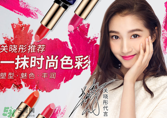 藍(lán)色之戀口紅有毒嗎？藍(lán)色之戀口紅安全嗎？