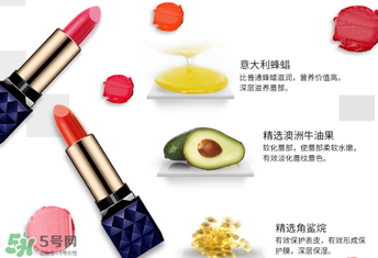 藍(lán)色之戀口紅有毒嗎？藍(lán)色之戀口紅安全嗎？