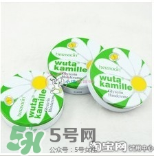 小甘菊唇膏小孩能用嗎？herbacin賀本清小甘菊唇膏小孩可以用嗎？